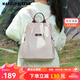MAKEUP KITTEN雙肩包女2025輕便大容量背包通勤防潑水牛津布書包七夕情人節(jié)禮物 杏色