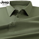 JEEP SPIRIT輕奢高端軍綠色短袖索羅納polo.衫2025夏季男士薄款商務(wù)休閑新品 軍綠色-560 S 90-100