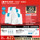 可復美 重組膠原蛋白敷料4盒20貼創(chuàng)面愈合皮膚維穩(wěn)長期修復皮炎痤瘡