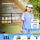 Converse 匡威童裝女童短袖T恤短褲2件套夏季新款兒童休閑運(yùn)動(dòng)套裝 蘭花紫 130 /64 【建議身高116-122cm】