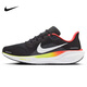 耐克NIKE跑步鞋男子減震飛馬41 PEGASUS 41運動鞋HQ1564-016黑42