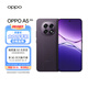 OPPO A5 12GB+256GB鋯石黑 IP69滿級(jí)防水 360°抗摔 6500mAh耐用大電池 驍龍 5G老人智能手機(jī) 國(guó)家補(bǔ)貼
