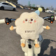 索捷斯電動(dòng)車防撞墊寶寶保護(hù)墊可愛電瓶車通用兒童座椅頭墊防撞加厚玩偶 圓形面包防撞墊【毛絨款】