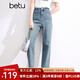 百圖betu女裝春夏新款牛仔褲高腰微彈力哈倫牛仔老爹褲女2403T90 牛仔色 L