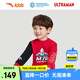 安踏兒童衛(wèi)衣男小童裝24年秋冬潮流奧特曼聯(lián)名印花衛(wèi)衣親膚圓領(lǐng)套頭衫 鯤鵬紅-1 120 cm/小童