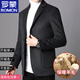 羅蒙（ROMON）羊毛西裝男商務(wù)休閑防風(fēng)保暖中年毛呢西服男士修身百搭單西外套男 灰色 厚款 XL