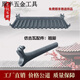 何健弓廠家直銷樹(shù)脂瓦仿古瓦門頭一體翹腳圍墻瓦古建瓦一體屋檐瓦裝飾瓦