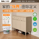 三青水性木器漆家具翻新漆刷門窗衣柜木用改色油漆環(huán)保涂料 琥珀色1KG