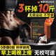 HIEUAILR黑咖啡0蔗糖0脂0卡搭減肥搭減脂全身瘦肚子運(yùn)動(dòng)燃脂正品100%非藥 三盒裝【周期裝】挑戰(zhàn)10-15斤
