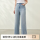 纖莉秀【設(shè)計(jì)感花邊寬松顯瘦百搭牛仔褲】大碼女裝胖mm2025夏新款1579 牛仔藍(lán) 2XL