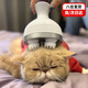 茨格曼貓咪按摩器寵物擼貓頭按摩器電動小爪子按摩儀貓蹭癢抓癢擼貓神器 貓咪按摩器-白色