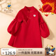 Classic Teddy精典泰迪童裝女童連衣裙兒童國風拜年服中小童毛呢長裙 大紅 120 