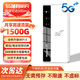 紐曼5g隨身wifi移動wifi6免插卡全網通無線上網卡便攜式車載無限路由器全國通用流量2025款不限速MT33 【5G極速版】提速500%-超長續(xù)航-方便攜帶