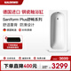 卡德維（Kaldewei） 德國進口鋼瓷釉浴缸嵌入式家用成人防滑搪瓷浴缸  3系舒暢系列 3系浴缸 1.7m