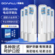 東耐倫 適用usmile電動(dòng)牙刷頭Y1S/U1/U2/U3/P1呵護軟毛通用替換刷頭 6支 新無(wú)銅獨立管包裝帶褪色毛