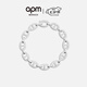 APM Monaco 鏈環(huán)銀白色手鏈時尚前衛(wèi) 銀珠寶奢華 送女友生日七夕禮物 銀白色L碼