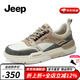 Jeep男鞋秋冬新品時尚英倫風真牛皮男士運動休閑鞋戶外休閑登山鞋子男 復(fù)古色（皮鞋碼） 41