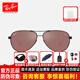 RayBan【法拉利聯(lián)名款】雷朋太陽鏡墨鏡2023新品運動眼鏡戶外0RB8331M 0RB8331F002H2啞光黑框