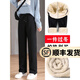 幻黛運動(dòng)褲女春季寬松顯瘦直筒休閑褲韓版百搭褲子 黑色(羊羔絨) S