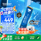 西部數(shù)據(jù)（WD）SSD固態(tài)硬盤 NVMe M.2接口 AI電腦配件 筆記本電腦游戲硬盤 原廠顆粒不虛標(biāo)不掉速 SN5000 | PCle4x4 5150MB/s 大容量 【1TB】