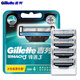 吉列（Gillette）吉列鋒速3手動(dòng)剃須刀刮胡刀吉利鋒速3刀片三層刀片刀頭 【鋒速3】4刀頭+曾刀盒