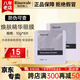 瑞倪維兒抗皺眼部精華霜眼膜康婷護(hù)膚品 煥膚精華保濕緊致官方正品 煥膚精華眼膜10g*8片