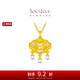 周大福SOINLOVE蜜粉金十里紅妝黃金平安鎖吊墜 VR1202七夕禮物