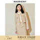MAXRIENY【商場(chǎng)同款-都市華麗日?！啃∠泔L(fēng)釘珠外套晚會(huì)宴會(huì)穿搭 燕麥色 L 03/38