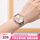 卡西歐（CASIO）手表女 時尚ins風(fēng) 指針超薄簡約商務(wù)輕奢氣質(zhì)石英女表七夕禮物 LTP-VT01D-4B2