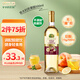 爺爺?shù)霓r(nóng)場進口蘋果醋原漿500ml 5度涼拌輕食健身沖調(diào)飲料0添加蔗糖0脂果醋
