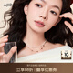 AJIDOU春日上新阿吉豆項鏈女珍珠蝴蝶元素雙層疊戴毛衣鏈頸鏈七夕禮物女 玫金色+米白色 38cm 珍珠鏈長，蝴蝶鏈長42cm