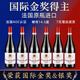 圣汀格法國(guó)原瓶進(jìn)口紅酒伯爵AOC級(jí)14.5度葡萄酒一箱整箱干紅葡萄酒禮盒 整箱6支配禮袋和開瓶器