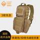 危機(jī)4 Hazard4美國(guó)軍迷戰(zhàn)術(shù)斜跨單肩背包組合式多功能戶外登山包 狼棕色