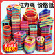 磁力片兒童益智玩具7-10歲積木磁鐵吸鐵石棒彩窗磁力片補充裝大號 強磁款435件套