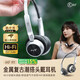 iKF R1復(fù)古頭戴式耳機(jī)無(wú)線藍(lán)牙時(shí)尚數(shù)碼穿搭高音質(zhì)金屬千禧y2k網(wǎng)紅明星美拉德顯小頭戴穿搭耳機(jī)太空黑