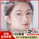 久森（jiusen）眼鏡 男女同款小框眼鏡框 高度近視配眼鏡 多邊形框鈦材鏡架8231 玫瑰金C1 萬新1.56防藍(lán)光鏡片