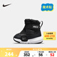 NIKE 耐克棉鞋男女童加絨雪地靴Flex Advance冬季兒童魔術(shù)貼保暖棉靴 DD0303-005 27 【建議腳長16cm】