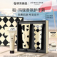 祖瑪瓏護(hù)手霜 手霜禮盒30ml*2(藍(lán)風(fēng)鈴+青檸羅勒) 七夕情人節(jié)禮物 女生