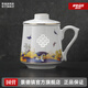 景德鎮(zhèn)（jdz）青花玲瓏中式大容量過濾陶瓷茶水杯玲瓏辦公室家用帶蓋馬克杯男女 波瀾福