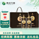 習酒 經(jīng)典窖藏陳釀 送禮佳品 醬香型白酒  53度 500ml*2瓶 貴州習酒
