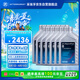 采埃孚（ZF）8HP ZF8檔ATF自動(dòng)變速箱油 寶馬全系Q5/Q7/A8L發(fā)現(xiàn)攬勝捷豹 12升