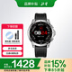 北斗手表syntime3橙標準多功能跑步登山戶(hù)外運動(dòng)手表心電血氧太陽(yáng)能男