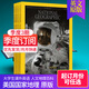 9月新【訂閱送雜志】NATIONAL GEOGRAPHIC 美國國家地理雜志英文原版2024/2025年訂購人文歷史期刊自然世界旅游書(shū)外刊大學(xué)生英語(yǔ)閱讀2023年國外書(shū)刊 【季度3期訂購】默認25年9