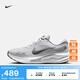 耐克（NIKE）官方JOURNEY RUN男子公路專業(yè)跑步鞋秋季緩震反光FN0228 104白/金屬銀/黑/灰石板藍(lán)/賽車藍(lán) 42.5