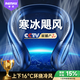 remax【16°C冷風(fēng)上下吹】掛脖風(fēng)扇隨身便攜脖子制冷空調(diào)戶外出行學(xué)生辦公無(wú)葉usb靜音頭戴小風(fēng)扇