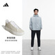adidas李現同款ACESMASH穩定緩震厚底休閑網(wǎng)球鞋阿迪達斯輕運動(dòng)   白色   42