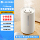 米家 小米智能除菌加濕器2 智能恒濕4.5L大容量 升級(jí)免開蓋上加水 臥室殺菌大霧量 隱藏式香薰盒 米家智能除菌加濕器2