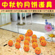 金貝特釣月餅游戲道具套裝兒童鉤月餅商場(chǎng)中秋節(jié)場(chǎng)景氛圍裝飾kt板 釣月餅套裝