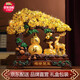 禮家興招財(cái)黃水晶發(fā)財(cái)樹葫蘆擺件麋鹿工藝品店鋪開業(yè)禮物客廳酒柜擺設(shè)品 小號福鹿黃水晶樹 長33寬12高31