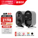 山靈（SHANLING）S0音箱主動式監(jiān)聽高保真藍(lán)牙5.3有源音箱HIFI發(fā)燒級書架音響家庭影院 空谷黑（下單送DL1音頻線）